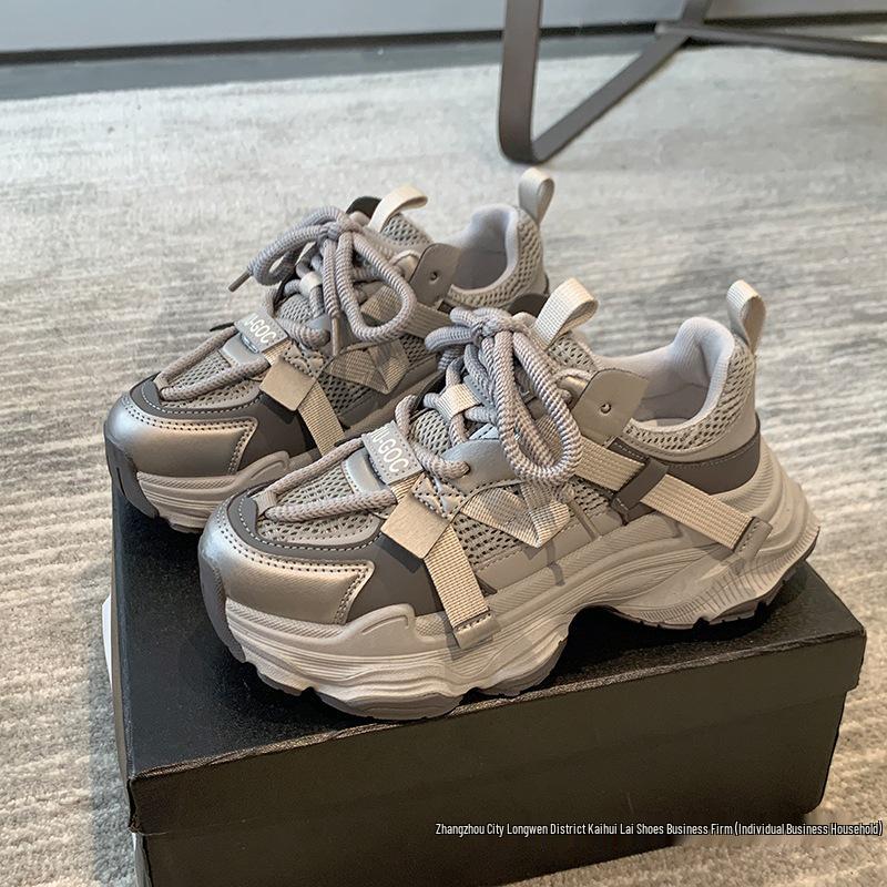 Damen Mesh Plateau Sneaker mit dicker Sohle - Herbst 2025 Vielseitiger Stil, kleine Größe, höhenverstärkende Freizeitschuhe.