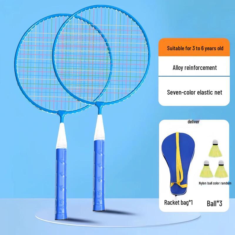 Xurin Badminton-Schläger Trainingsset für Kinder