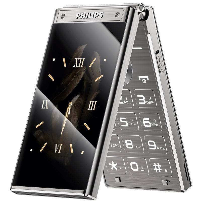 Philips 4G Flip Phone for Seniors (CN Version)