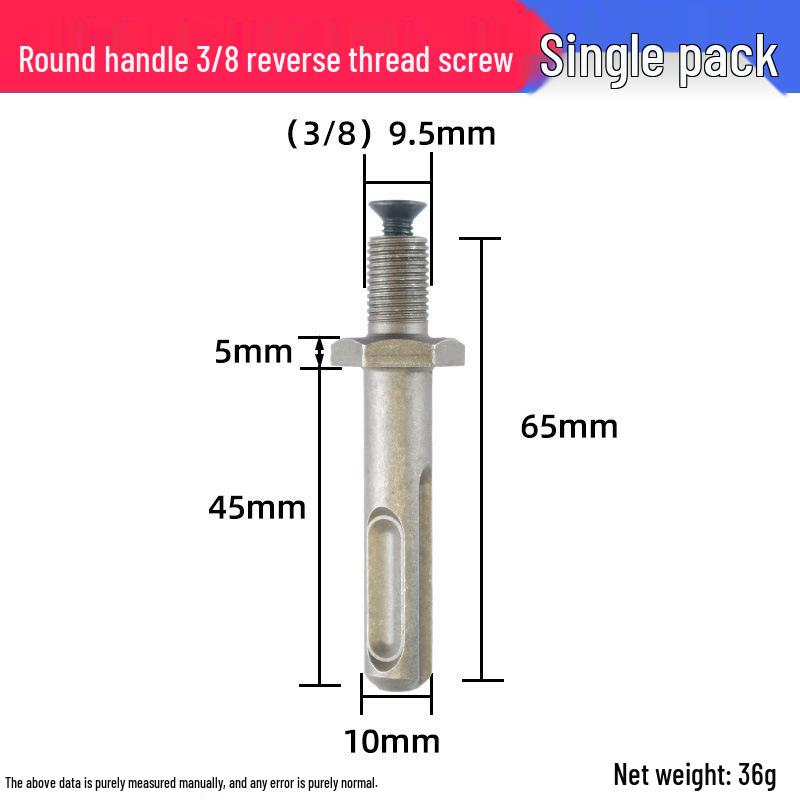 Pneumatic Electric Drill Head Conversion Chuck: Square, Round, Hexagonal Handle Adapter for Electric Wrench.