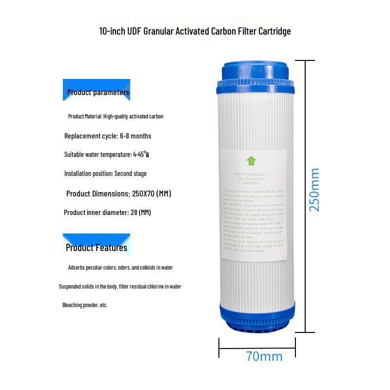 Huafengyi Water Purifier Combination Filter Cartridge