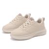 Autumn Winter 2025 Women's Casual Leather Sneakers - Flat Bottom Travel Shoes