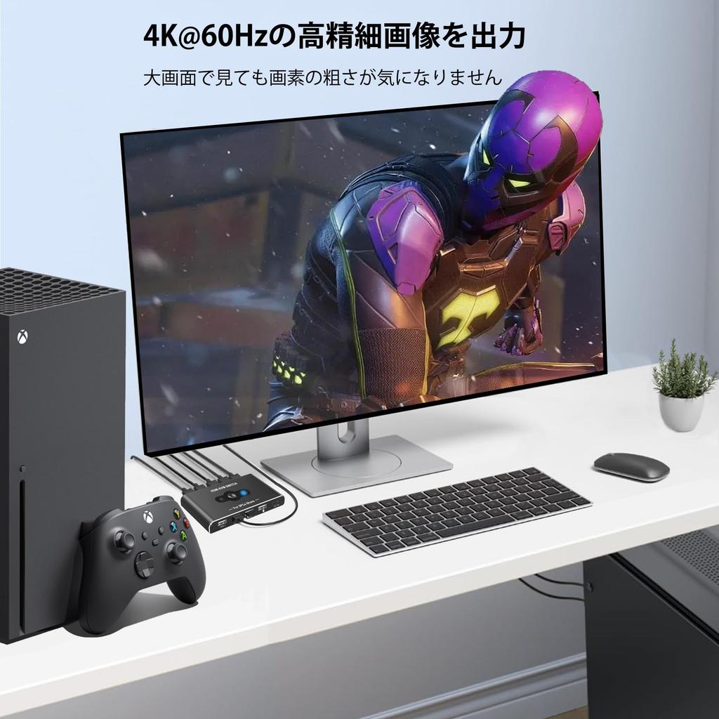 KVM Switch with 2 HDMI Inputs and 1 Output, USB Switch, for Switching Between 2 Computers and 1 Monitor, Shares Keyboard/Mouse/Monitor, 4K@60Hz Video