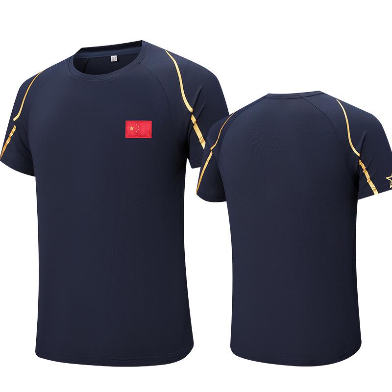 Unisex Quick-Dry Chinese Team Sports T-Shirt for Martial Arts Coaching 5XL