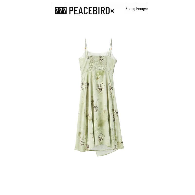 PEACEBIRD Women's New Chinese Style Summer Camisole Dress