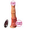 Liquid Silicone Animal  Horse Shaped Simulated Penis  Sex Toy Fake Penis  Female Masturbation Device Sexual Tool