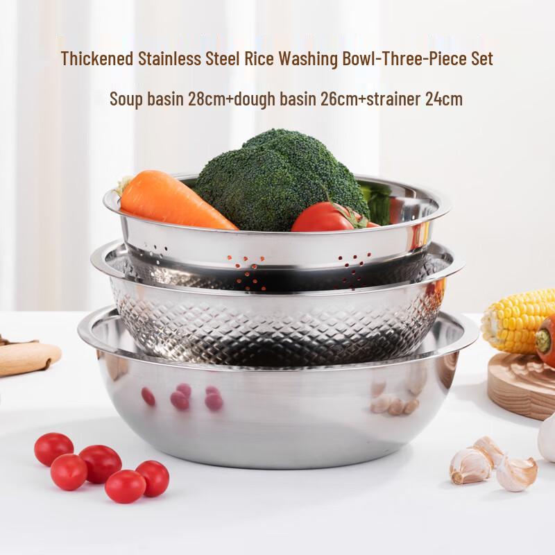 3-Piece Stainless Steel Kitchen Basin Set