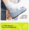 Girls' Cotton Socks - Spring/Summer Breathable Mesh