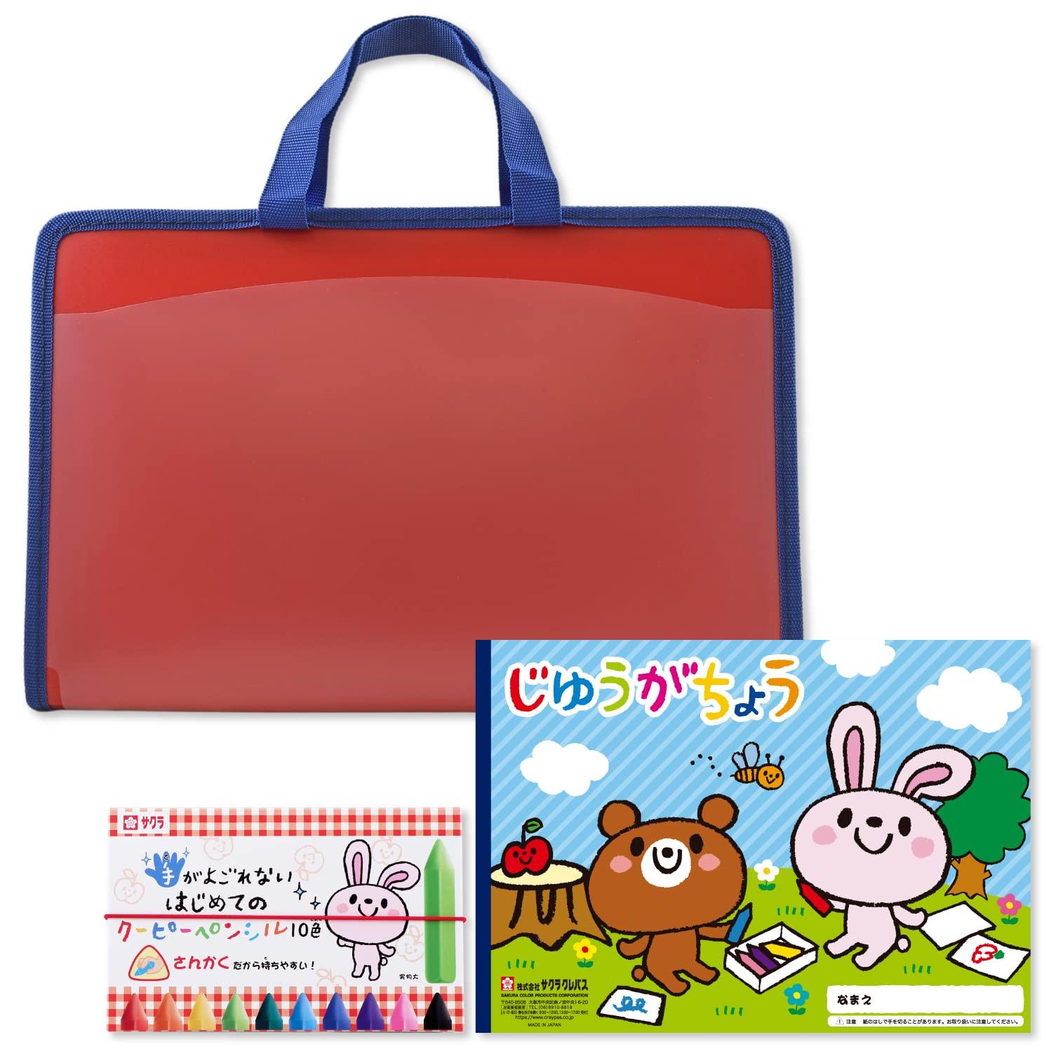 

Sakura Crepas storage bag favorite bag coupie set TGB5-FYL10