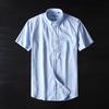 Fashion Brand Cattle Goods Short-Sleeved Pure Color All-Matching Casual Shirt