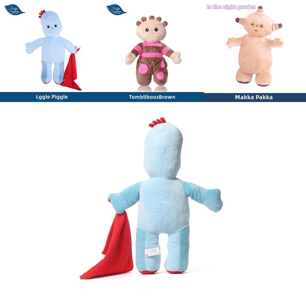 Soft And Cuddly In The Night Garden Makka Pakka Tombliboos Plush Toys For Kids' Birthday Gifts