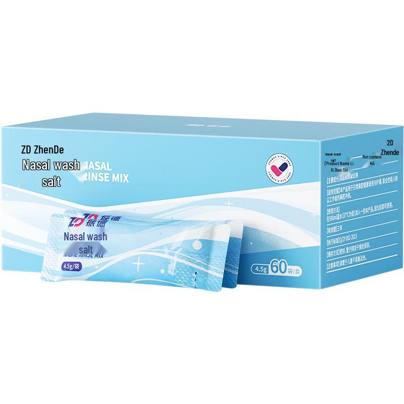 Zhende Nasal Rinse Salt