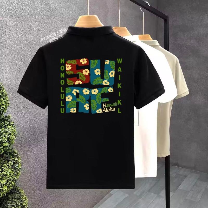 Men's Collared Polo Shirt Summer Trendy Handsome Short Sleeve Business Versatile Paul T-Shirt