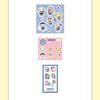 Pre-order 2025 IVE X MINIVE POP-UP Welcome to MINIVE Sticker Pack