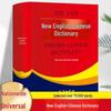 Bilingual English-Chinese Dictionary: Compact Two-Color Edition with Dual Translation and Reference Functions