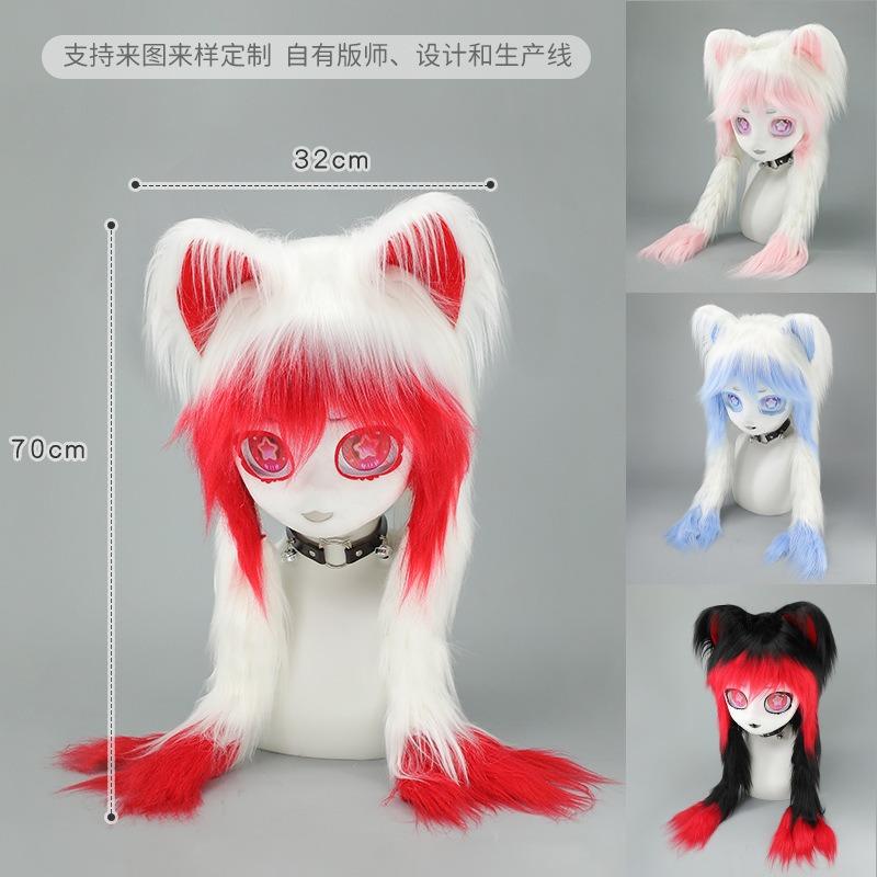 Furui Comic Show Cosplay Kleidung Kopfbedeckung Kig Tierkleidung Tierkopf Fertigprodukt Lolita Katzenohren Cos Plüsch geflochten Tierkopf
