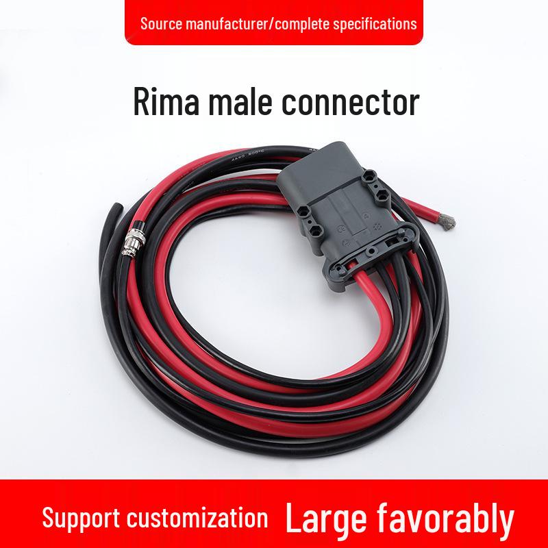 Электрический вилочный погрузчик Rima 320A 150V Зарядный разъем для электромобилей