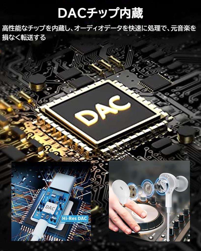 Xunbida Kabel-Kopfhörer mit Mikrofon Klangqualität Magnetisch USB C HIFI Klang Kopfhörer mit Lautstärke Anruf Rauschunterdrückung Kompatibel mit iPhone und Inklusive Aufbewahrung