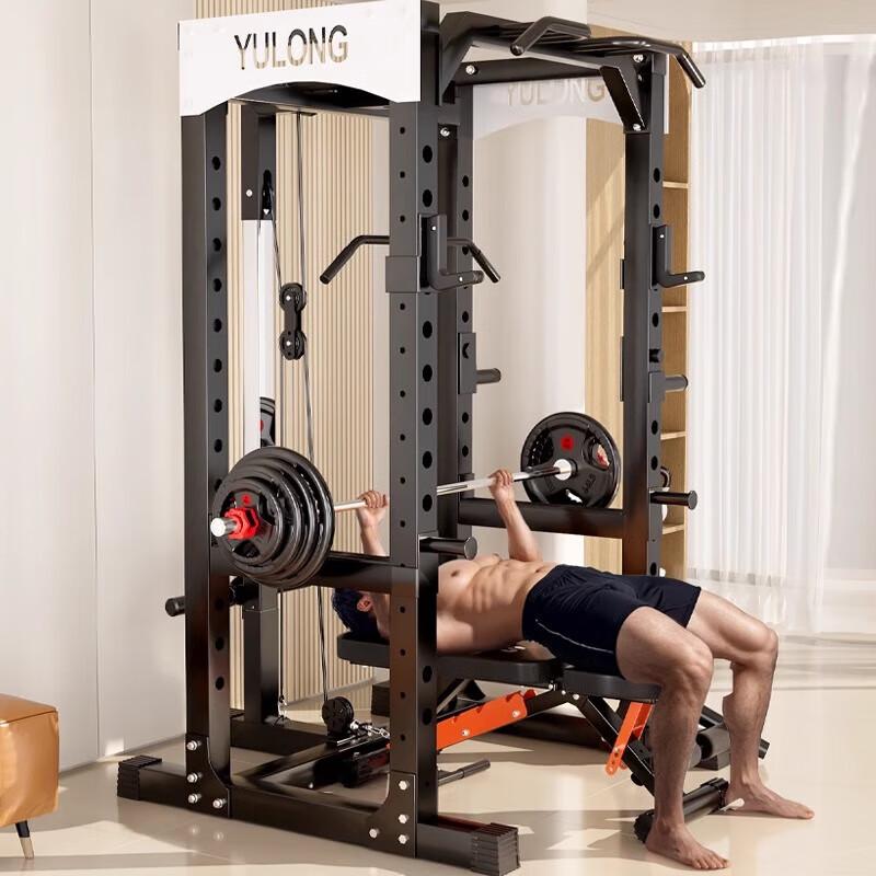 YANBO Multi-functional Smith Machine Power Rack