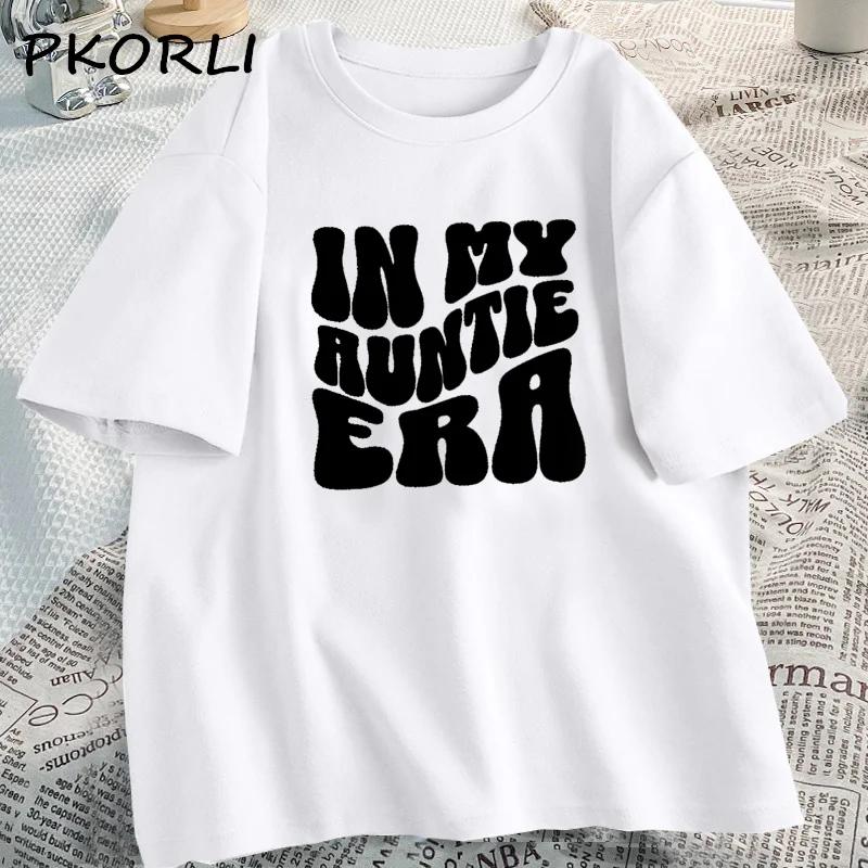 In My Auntie Era Tshirt for New Aunt TShirt Auntie Best Aunt Ever Cool Tees Casual Cotton Short Sleeve Womens Clothing Tops
