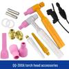 TIG Welding Ceramic Nozzle Set