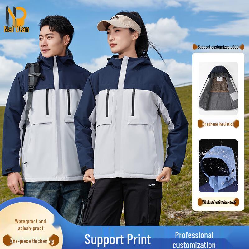 Unisex Fleece-Lined Windproof Outdoor Jacket L