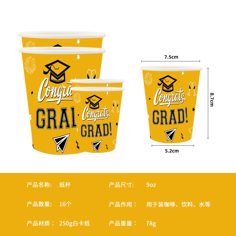 Graduation Season Theme Party Disposable Tableware Set Banner Pe Tablecloth Classroom Arrangement