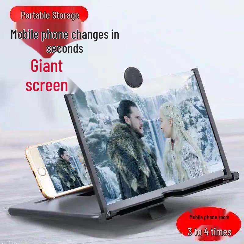 12-inch Pull-out Mobile Phone Screen Magnifier with 3D HD Amplification