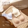 Large Breasts and Small Underwear Gather, Lift and Close the Secondary Breasts, Anti-sagging, Upper Support Vest Type Seamless Bra, Comfortable