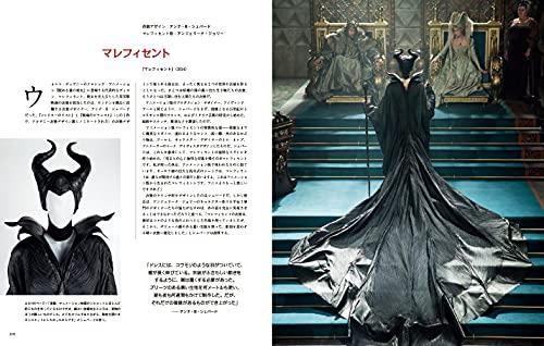 Disney Costume Encyclopedia