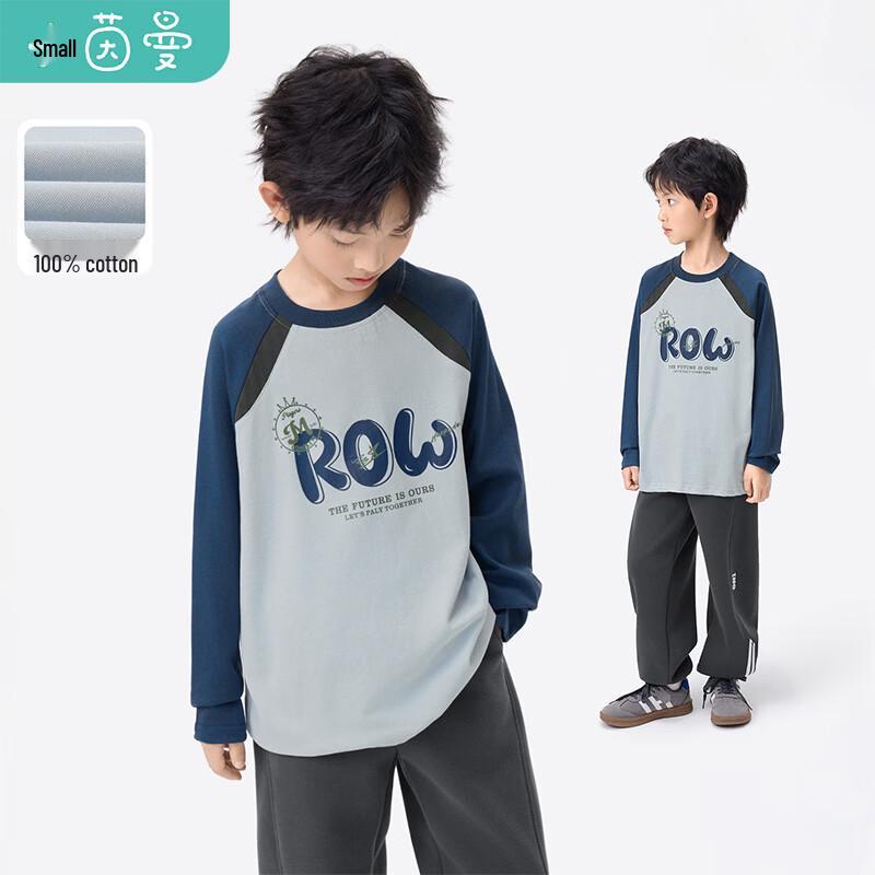Boys  Letter Print Pure Cotton Long Sleeve T-Shirt 7-8Y(130)