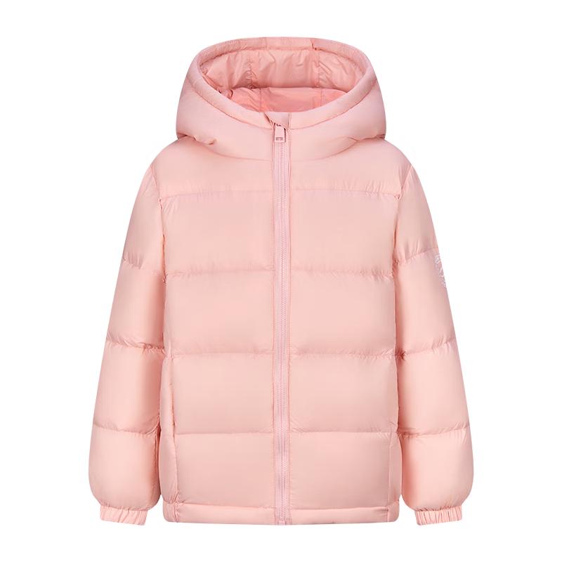 XueZhongFei Unisex Kids' Winter Hooded Down Puffer Jacket