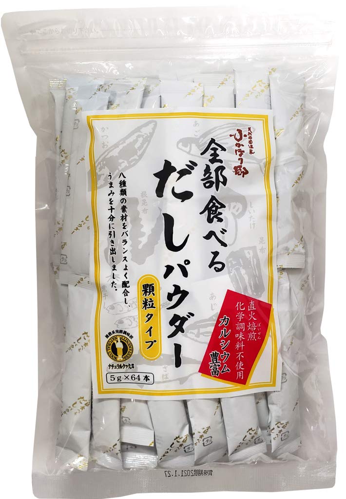 Meilleur Assaisonnement Dashi en Poudre 5g x 64 Sachets Tout-en-Un