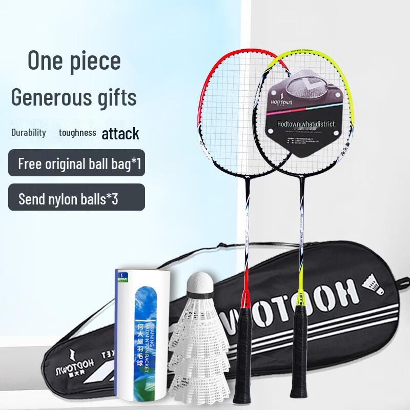 Hodtown Carbon Aluminum Badminton Racket Pair