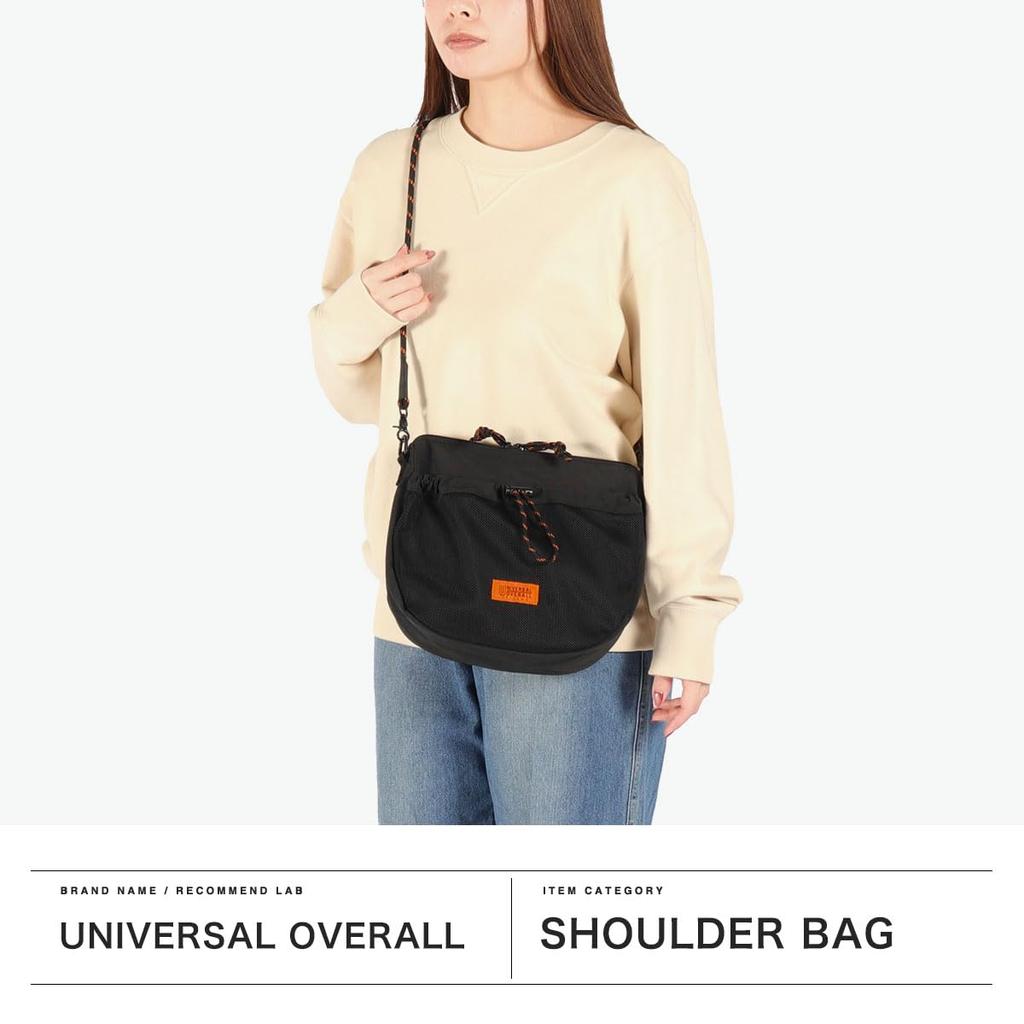 Universal Overall UVO-195 Black FR Shoulder Bag, 6L (Adjustable Strap)