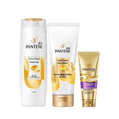 Pantene Pro-V Emulsion Repair Haarpflegeset