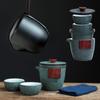 Bluestone Glaze Ceramic Quick Tea Cup One Pot Two Cups Portable Storage Bag Kung Fu Tea Set