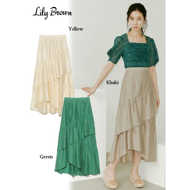 Lily Brown / Lily Brown Tiered Long Skirt 21 Spring/Summer LWFS214012 Flare Skirt Women s