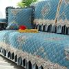 European Style Large Skirt Sofa Cover Four Seasons Universal Sofa Cushion Lace Decoration Anti Slip Seat Cushion Backrest Towel