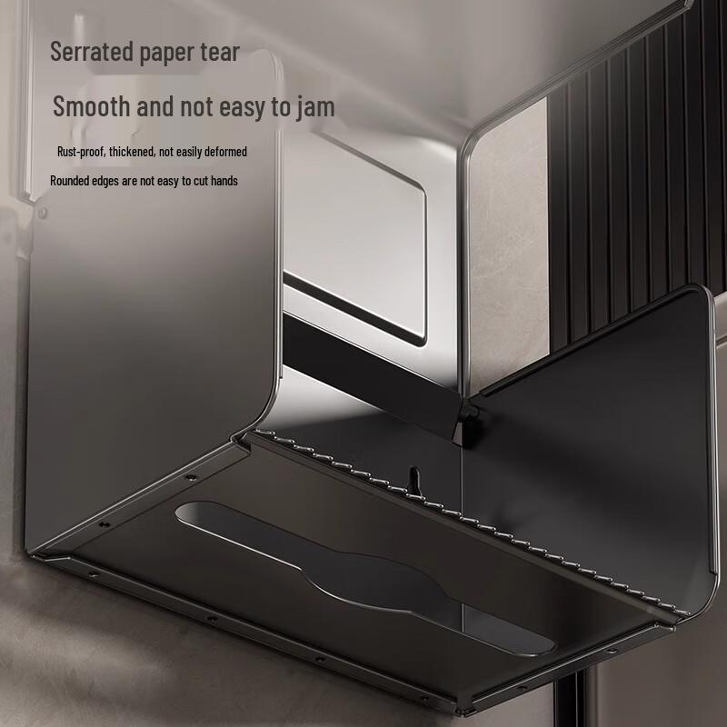 MUYA Waterproof Wall-Mounted Bathroom Tissue Box