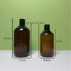 300/500ml Brown Plastic Pump Bottle for Shower Gel, Shampoo, Lotion, or Hand Sanitizer.