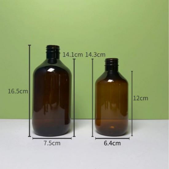 300/500ml Brown Plastic Pump Bottle for Shower Gel, Shampoo, Lotion, or Hand Sanitizer.