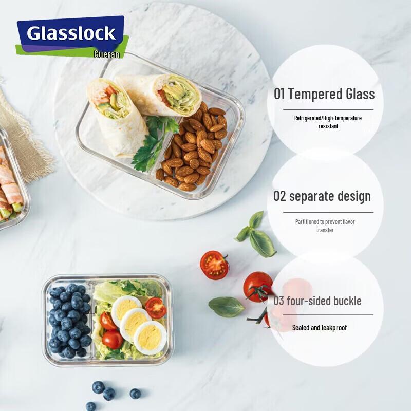 Contenedor de alimentos de vidrio templado GLASSLOCK de 2 compartimentos
