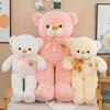 Adorable Teddy Bear Plush Toy With Bow Tie Perfect Birthday Gift For Kids And Girls