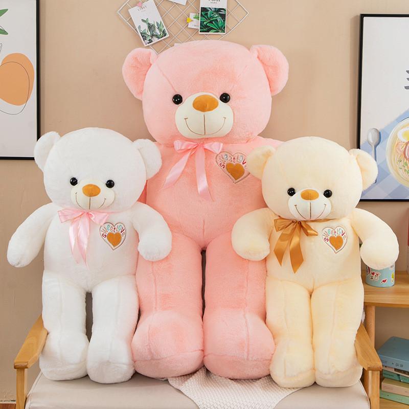 Adorable Teddy Bear Plush Toy With Bow Tie Perfect Birthday Gift For Kids And Girls