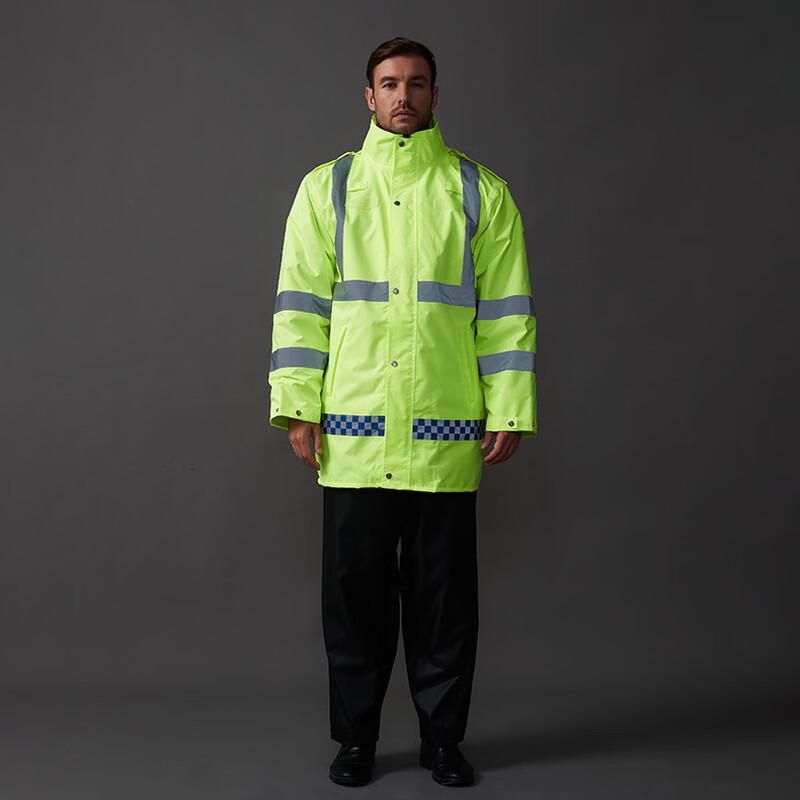 Xihe Reflective Padded Emergency Raincoat