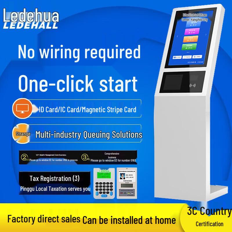 

LEDEHALL LDH-F17 Wireless Queue Calling System Set