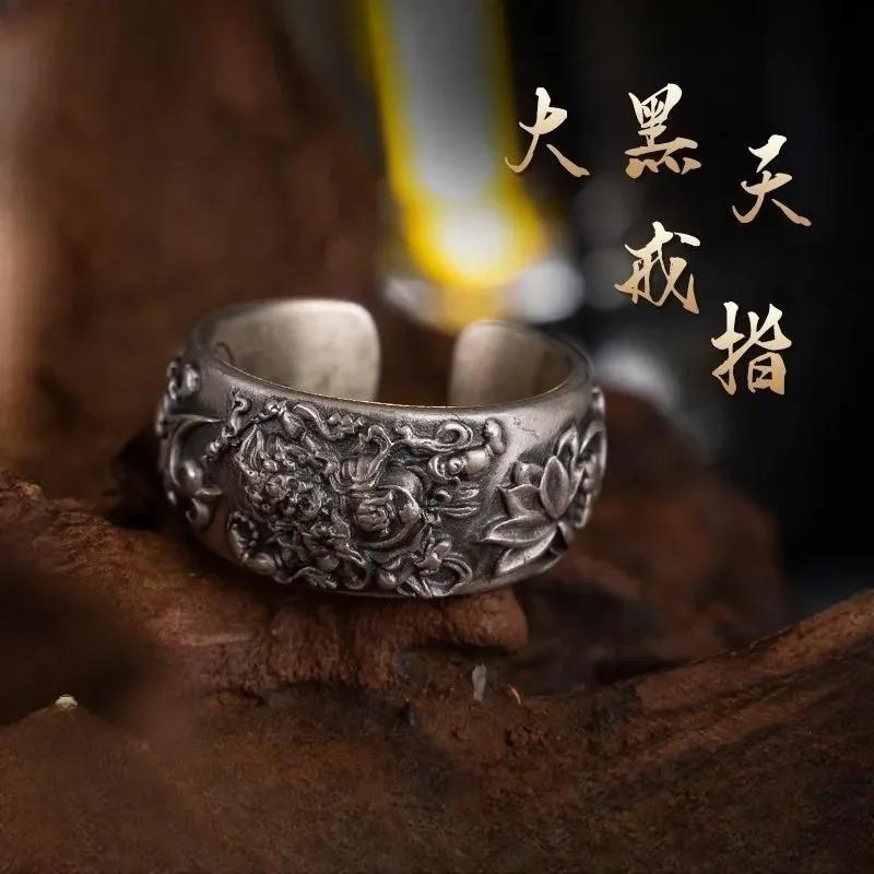 Ethnic-Style Gold-Plated Finger Ring - Tibetan Black Sky Design with Exquisite Vajra Carving