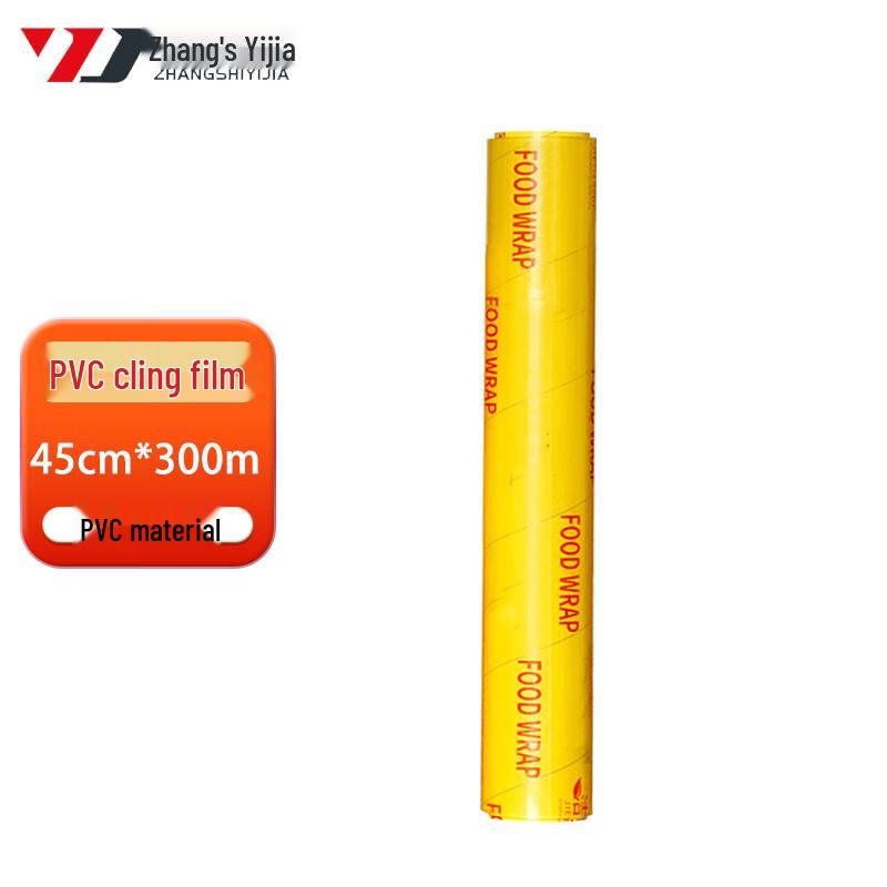 Zhangshi Yijia Commercial Cling Film