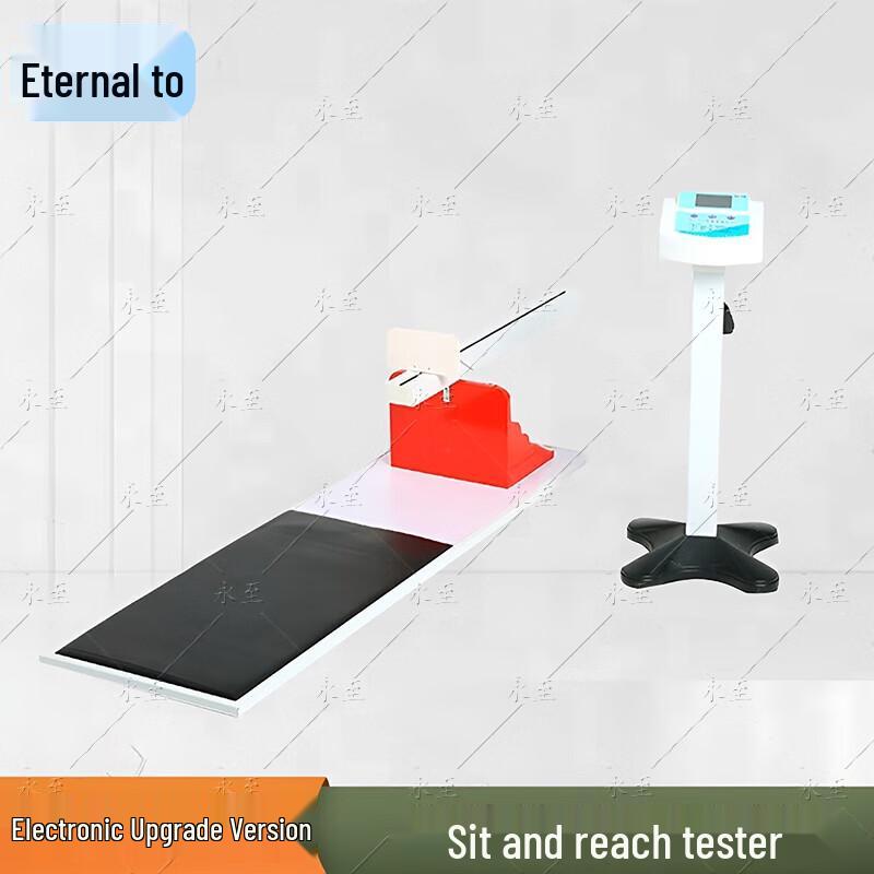 

Yongzhi Electronic Sit-and-Reach Flexibility Tester